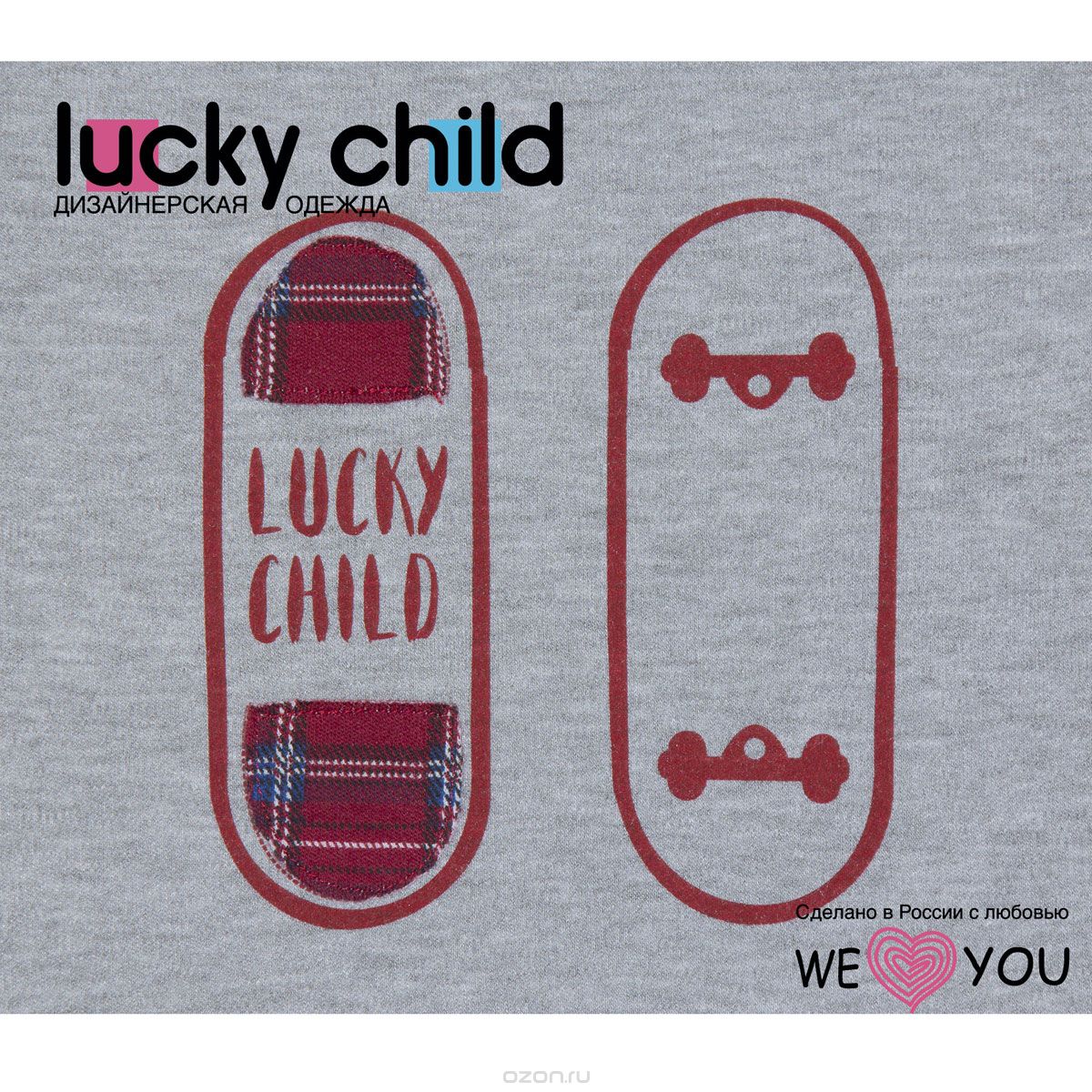    Lucky Child: , , : , . 13-410.  110/116