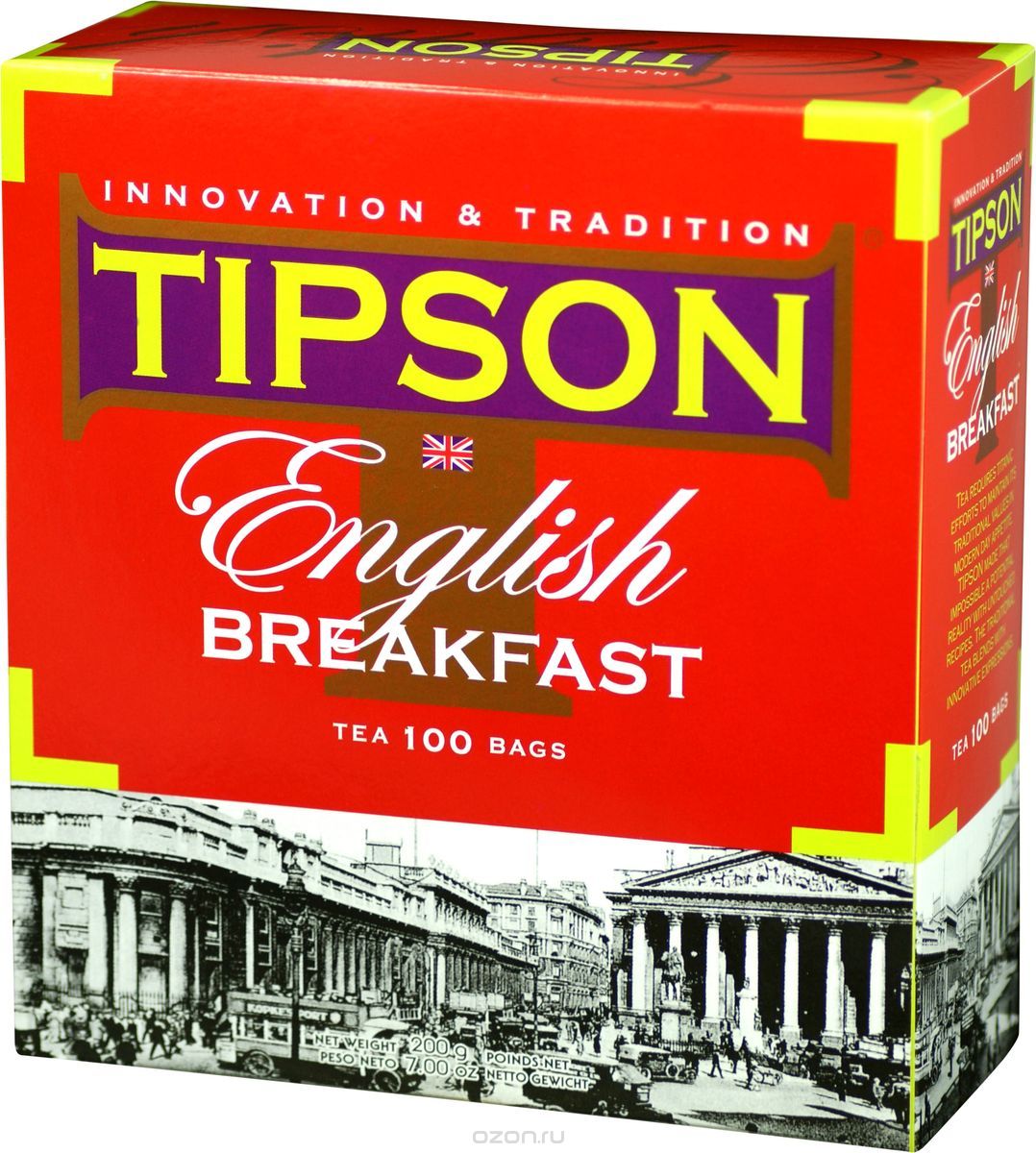 Tipson English Breakfast    , 100 