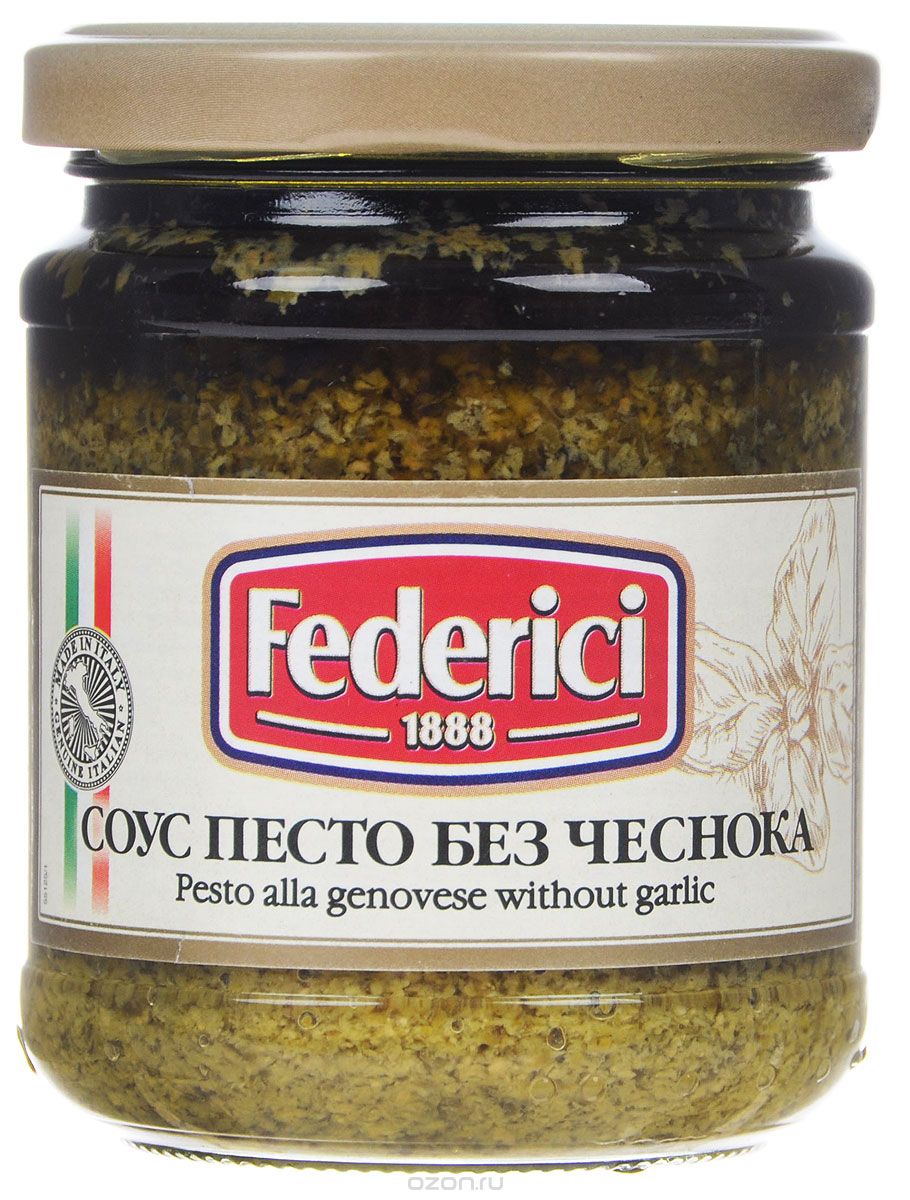 Federici Pesto Alla Genovese Without Garlic    , 190 