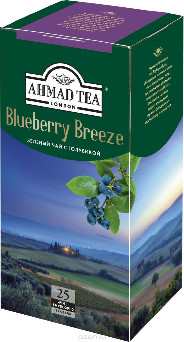 Ahmad Tea Blueberry Breeze    , 25 