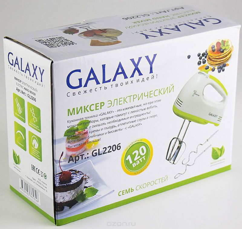  Galaxy GL 2206