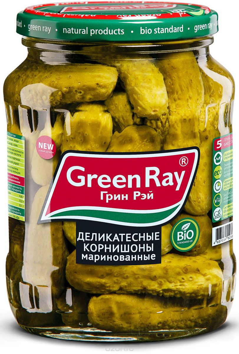 Green Ray   , 370 