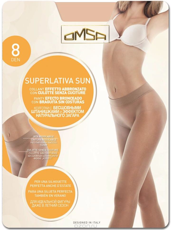   Omsa SuperLativa 8 Sun, : Beige Naturel (-).  4