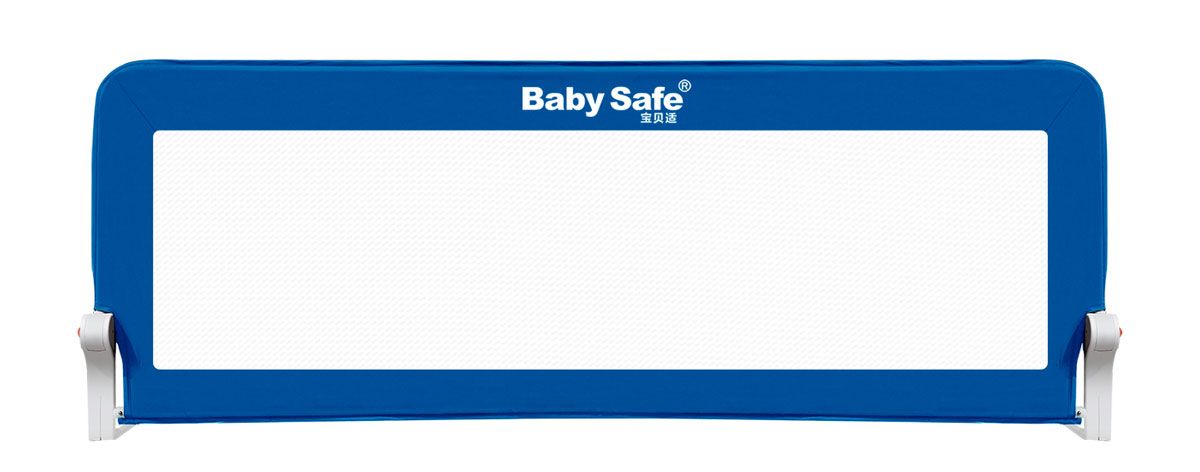 Baby Safe       120  42 