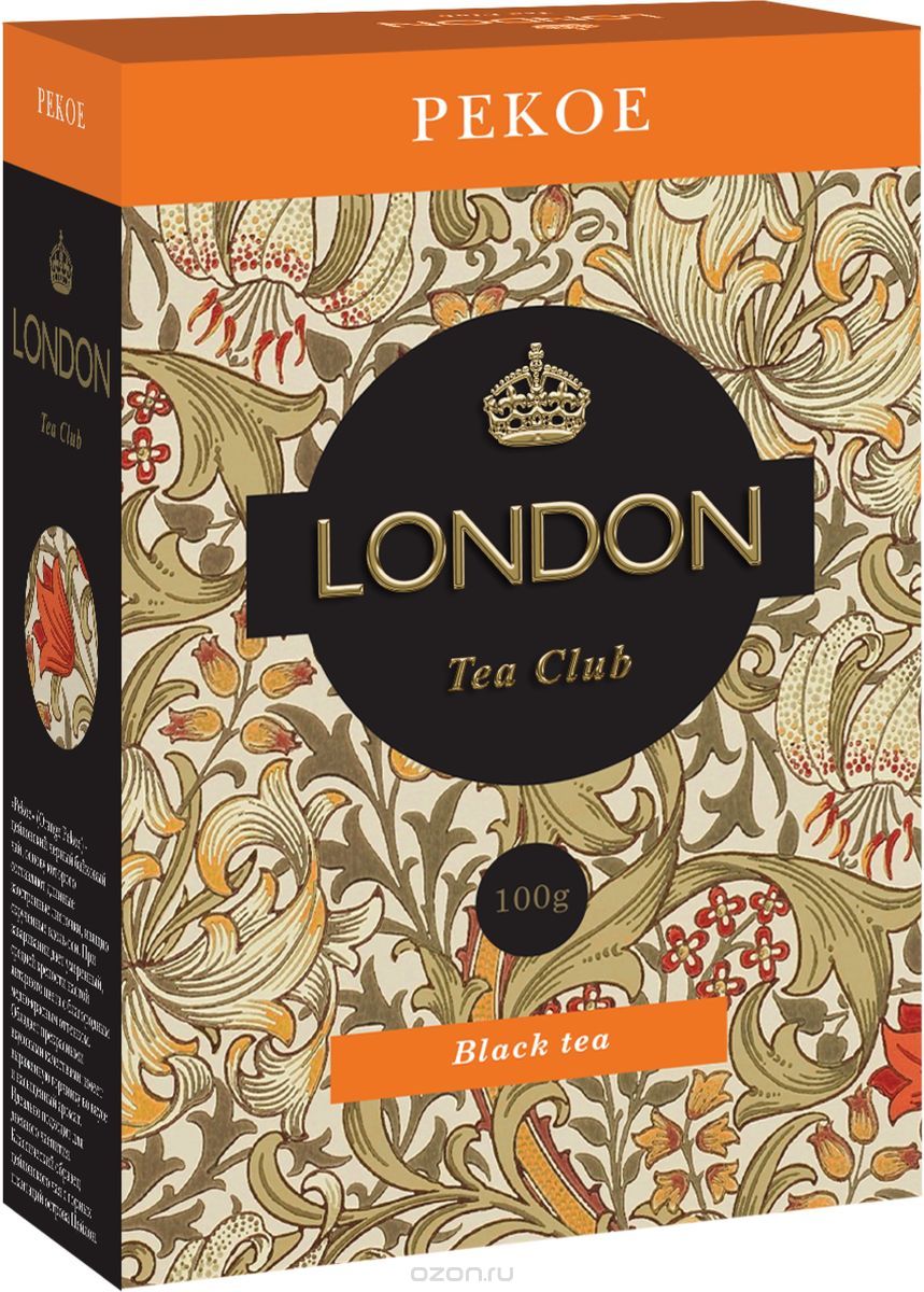 London Tea Club Pekoe   , 100 