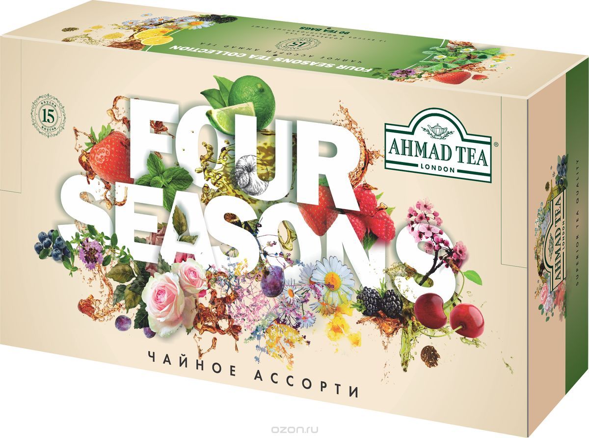 Ahmad Tea   Four Seasons 15 , 90 