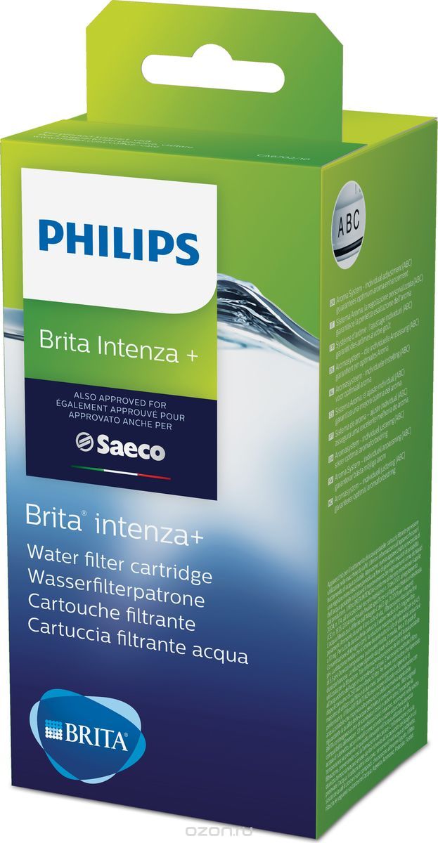 Philips CA6702/10 Saeco Brita Intenza   