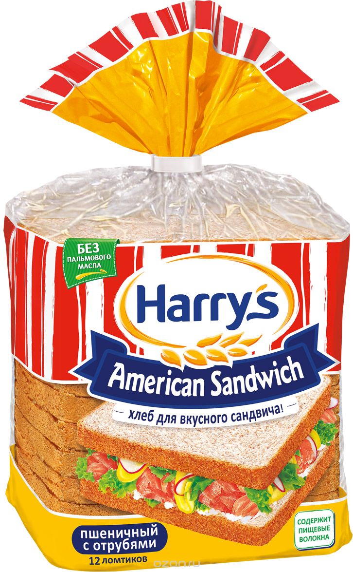 Harry's American Sandwich    , 515 