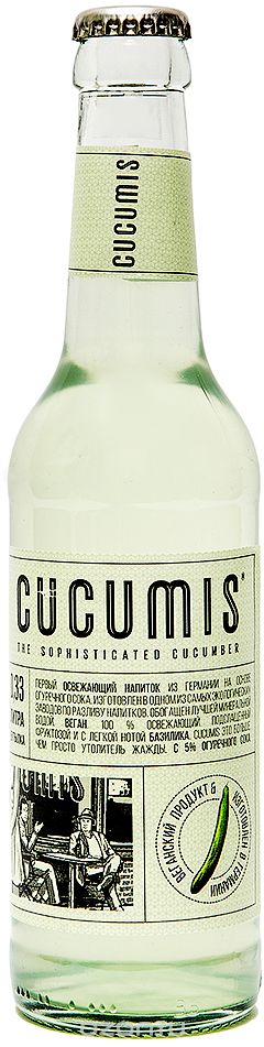 Cucumis Cucumber vegan- , 330 .