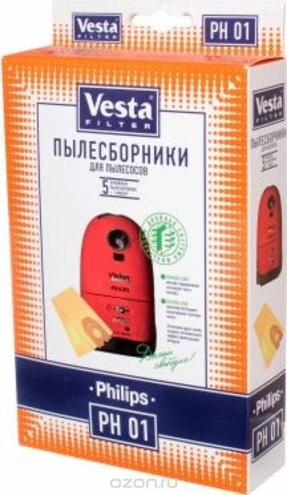 Vesta filter PH 01  , 5 