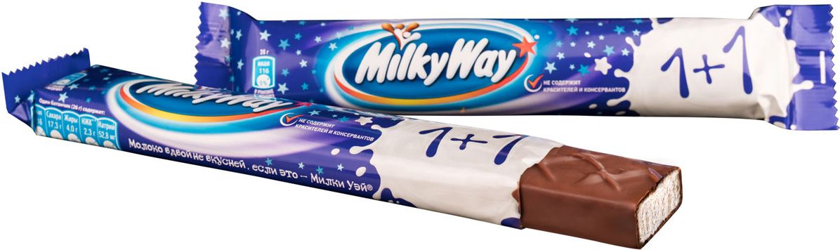 Milky Way  , 52 