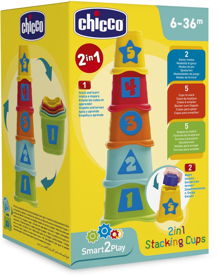 Chicco  Stacking Cups