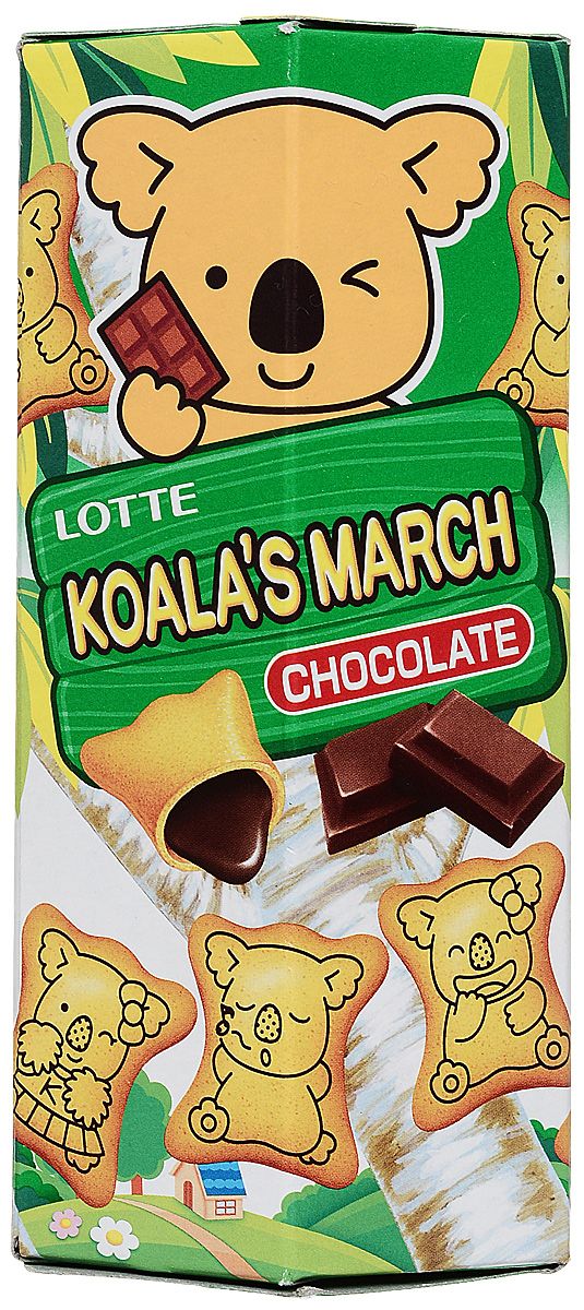 Koala's March    , 37 