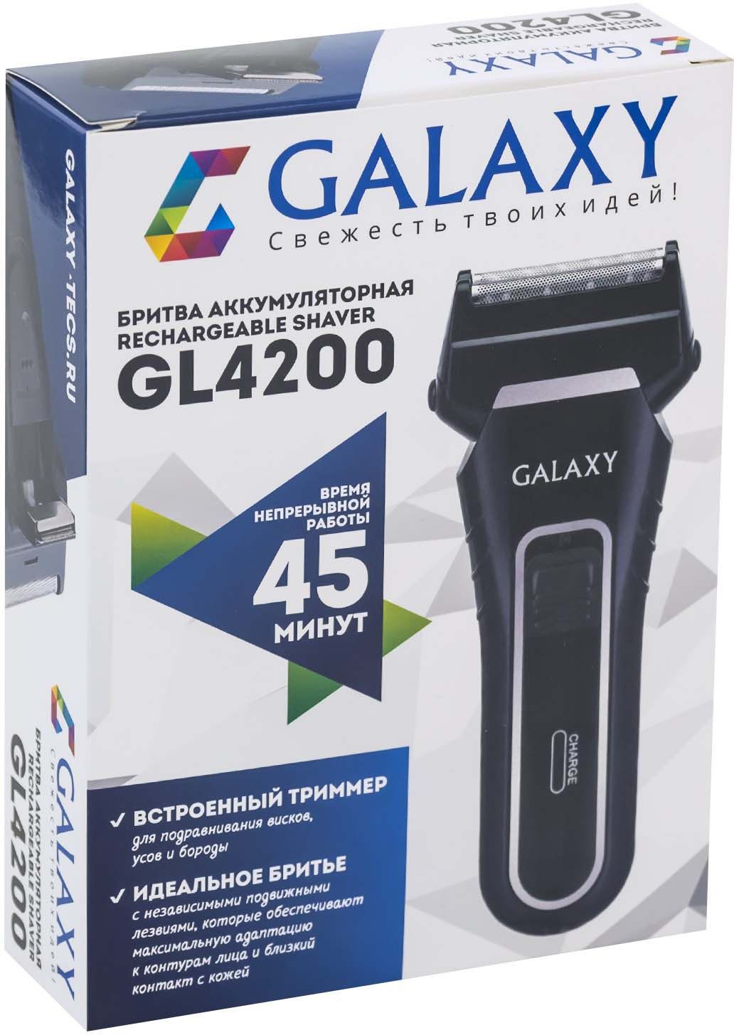  Galaxy GL 4200, : 