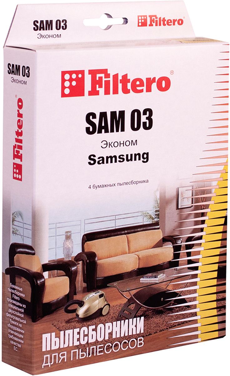  Filtero SAM 03 (4) 