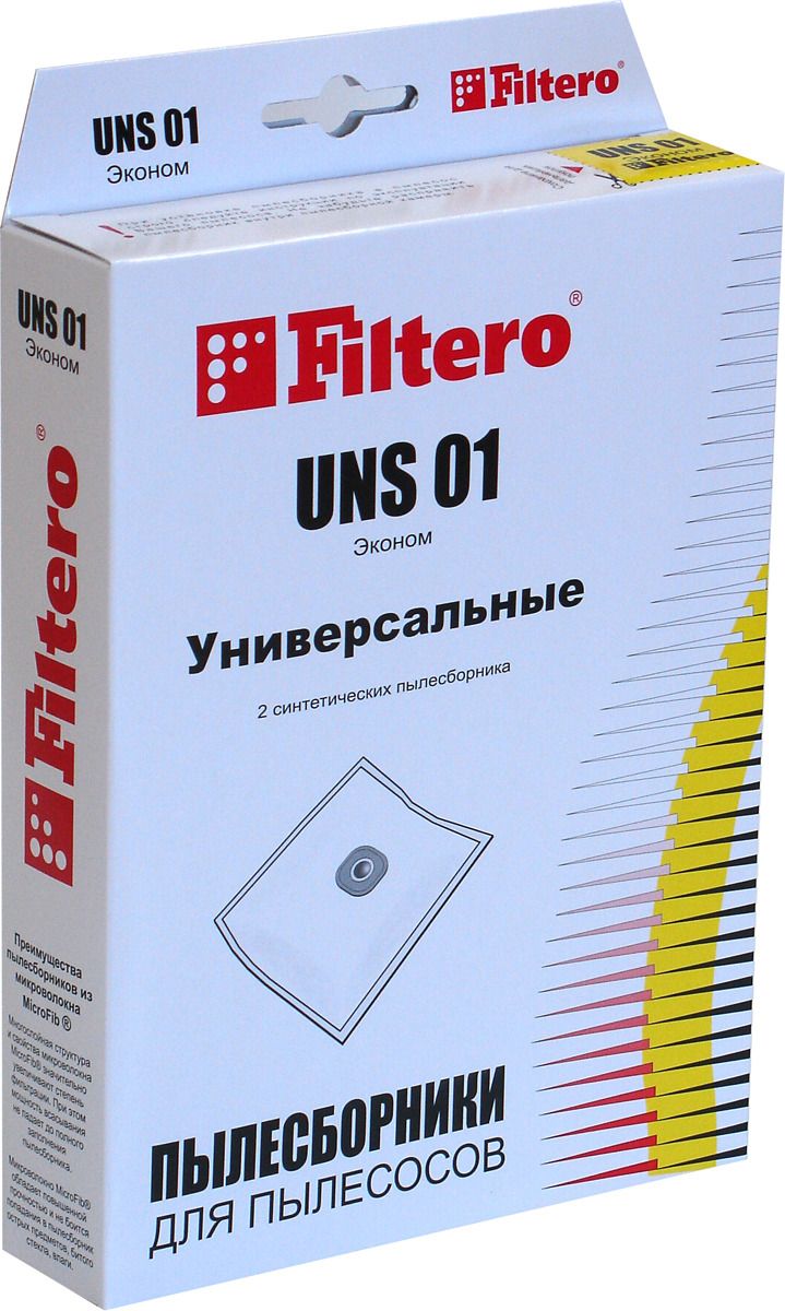  Filtero UNS 01 (2) 
