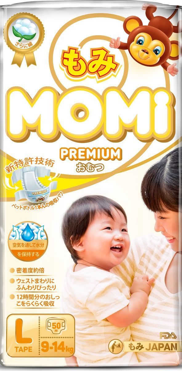  Momi Premium, 9-14 ,  L, 50 