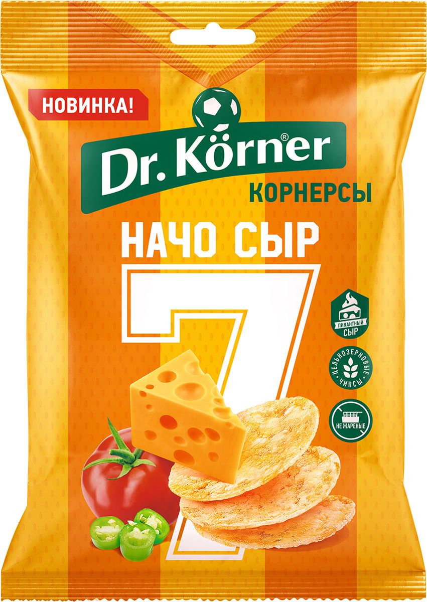  Dr. Korner , -   , 50 
